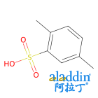 对二甲苯-2-磺酸水合物