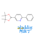 2-苯基-5-(4,4,5,5-四甲基-1,3,2-二氧杂环戊硼烷-2-基)吡啶