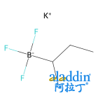 2-丁基三氟化硼酸钾