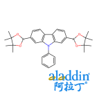 9-苯基-2,7-双(4,4,5,5-四甲基-1,3,2-二氧杂环戊硼烷-2-基)-9H-咔唑