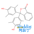 对二甲酚酞