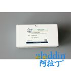 酚酞试纸,蓝盒册装