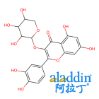 槲皮素-3- D -木糖苷