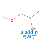 (R)-(-)-1-甲氧基-2-丙醇