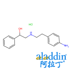 (R)-2-((4-氨基苯基)氨基)-1-苯基乙醇盐酸盐