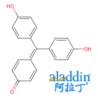 玫红酸指示剂