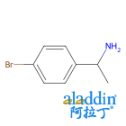 (R)-(+)-1-(4-溴苯基)乙胺