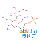 硫酸核糖霉素