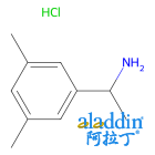 (R)-1-(3,5-二甲基苯基)乙胺盐酸盐