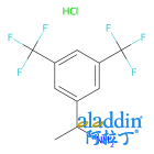 (S)-1-(3,5-双三氟甲基苯基)乙胺盐酸盐