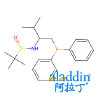 [S（R）]-N-[（1S）-1-[（二苯基膦基）甲基]-2-甲基丙基]-2-甲基-2-丙亚磺酰胺