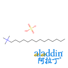 十四烷基三甲基硫酸氢铵