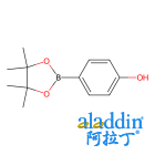 4-(4,4,5,5-四甲基-1,3,2-二氧杂环戊硼烷-2-基)苯酚