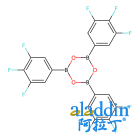 2,4,6-三(3,4,5-三氟苯)环硼氧烷