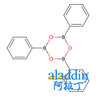 2,4,6-三苯环硼氧烷