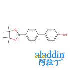 4'-(4,4,5,5-四甲基-1,3,2-二氧杂环戊硼烷-2-基)联苯-4-醇