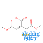 反-乌头酸三甲酯