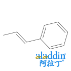 反式-β-甲基苯乙烯