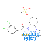 （+/-）-反式-U-50488甲磺酸盐