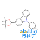 3-(4,4,5,5-四甲基-1,3,2-二氧杂环戊硼烷-2-基)-9-对甲苯基-9H-咔唑