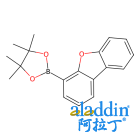 4-(4,4,5,5-四甲基-1,3,2-二氧杂环戊硼烷-2-基)二苯并呋喃