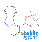 4-(4,4,5,5-四甲基-1,3,2-二氧杂环戊硼烷-2-基)-9H-咔唑