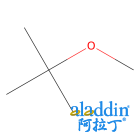 叔丁基甲基醚（MTBE）