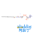 (9Z-十八烯酰基)辅酶A(铵盐)