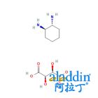 (1R,2R)-(+)-1,2-环己二胺L-酒石酸盐