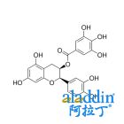 (-)-表儿茶素没食子酸酯