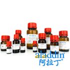 油溶性PbS量子点