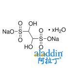 乙二醛亚硫酸氢钠水合物 (含低聚物)