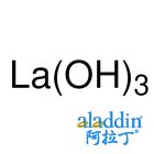 氢氧化镧