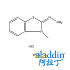 3-甲基-2-苯并噻唑酮腙盐酸盐水合物