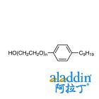 壬基酚聚氧乙烯醚(Tergitol NP-40)