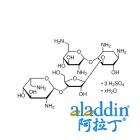 硫酸新霉素