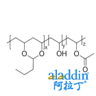 Butvar® B-76聚乙烯醇缩丁醛（PVB）