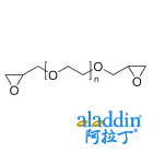 聚乙二醇二缩水甘油醚