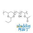 聚乙烯醇缩丁醛