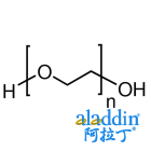 聚（乙二醇）