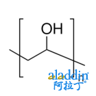 聚乙烯醇（PVA）