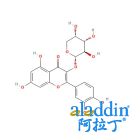 槲皮素 3-O-α-L-阿拉伯吡喃糖苷