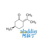 (R)-(+)-胡薄荷酮