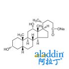 脱氧胆酸钠