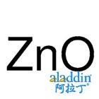 纳米氧化锌分散液