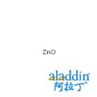 纳米氧化锌分散液