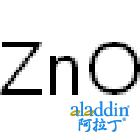 氧化锌