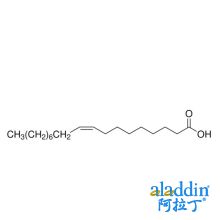 油酸