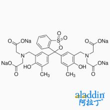 二甲酚橙四钠盐