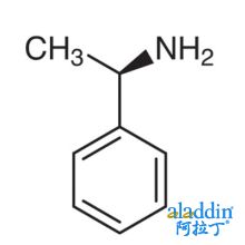(R)-(+)-α-甲基苄胺